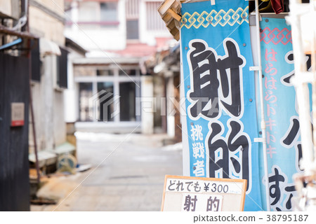 Travel image 38795187