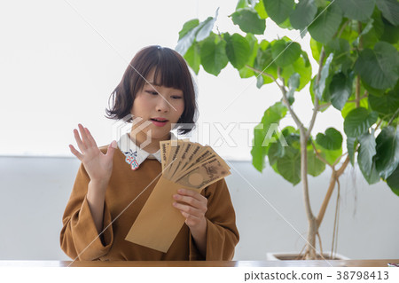 Female college student scholarship image 38798413