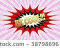 Inscription "Be Cool!!!" in cartoon style 38798696