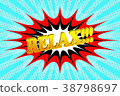 Inscription "Relax!!!" in cartoon style 38798697