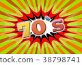 Inscription "70`s" in cartoon style 38798741