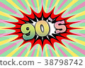 Inscription "90`s" in cartoon style 38798742