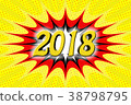 Inscription "2018" in cartoon style 38798795