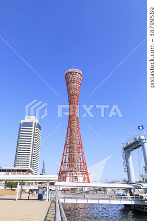 科比·梅里肯公園 38799589