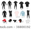 Wet suit: Surfing type 38800192