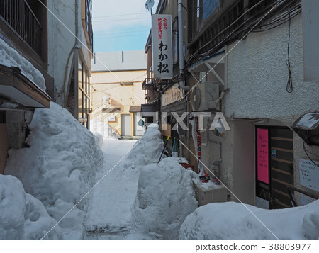Otaru Hanazono Arashiyama Naka sho koji Otaru Hanazono Arashiyama Naka sho koji 38803977