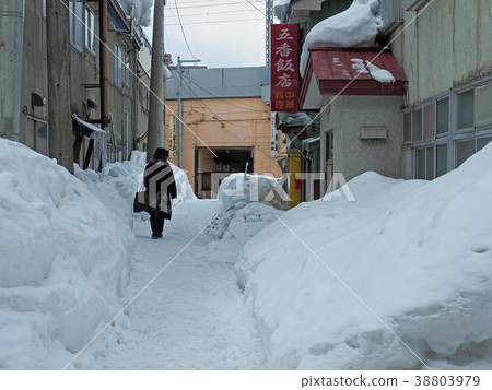 Otaru Hanazono Arashiyama Kamijiro Otaru Hanazono Arashiyama Kamijiro 38803979