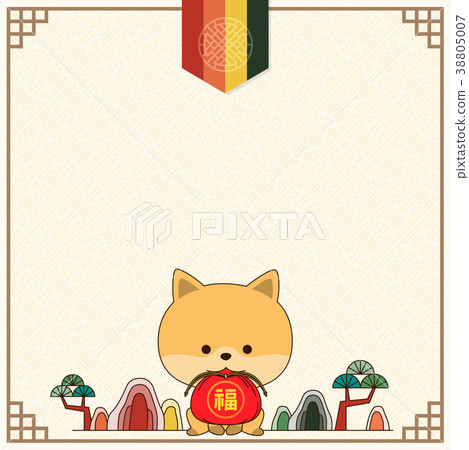 New Year's card in 2018, invitation or greeting card design vector illustration. 001 New Year's card in 2018, invitation or greeting card design vector illustration. 001 38805007