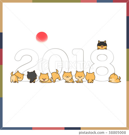 New Year's card in 2018, invitation or greeting card design vector illustration. 003 New Year's card in 2018, invitation or greeting card design vector illustration. 003 38805008
