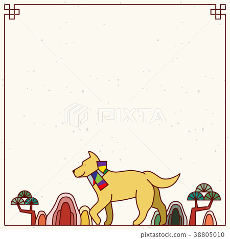 New Year's card in 2018, invitation or greeting card design vector illustration. 005 38805010