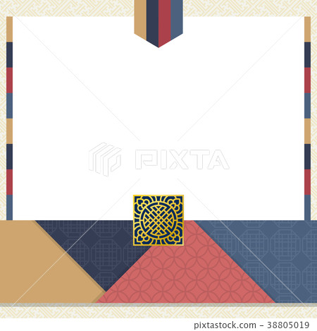 New Year's card in 2018, invitation or greeting card design vector illustration. 011 New Year's card in 2018, invitation or greeting card design vector illustration. 011 38805019