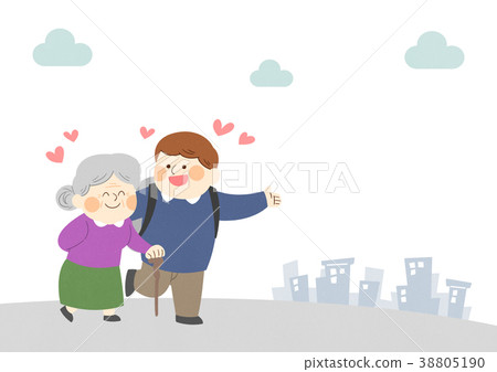 Illustration for the Society of Sharing Love, the most beautiful ways we can help others it shows the spirit of sharing. 004 38805190