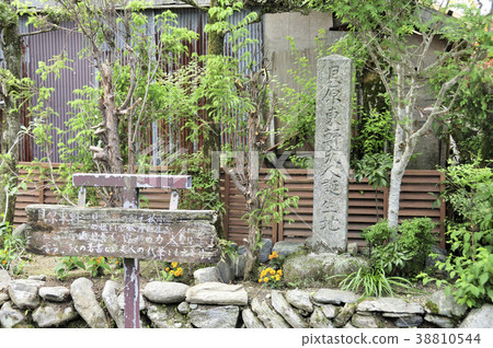 Kaihara Higashiken woman birth place 38810544