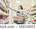 Senior lady doing shopping agency at supermarket 38810603