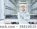 Senior truck driver 38810610