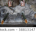 Hot water 38813147