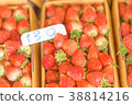 Fresh strawberry from farm in Northern Thailand 38814216