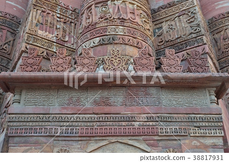 Delhi Qutub Minar relief 38817931