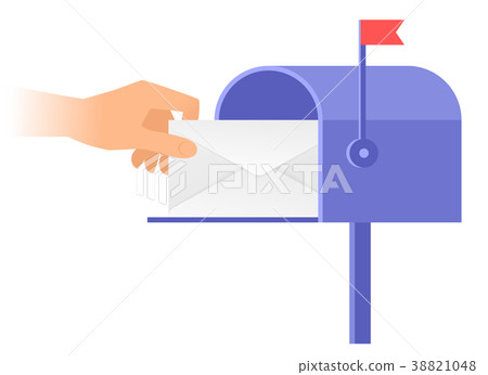 Human hand is taking out an envelope from postbox. 38821048