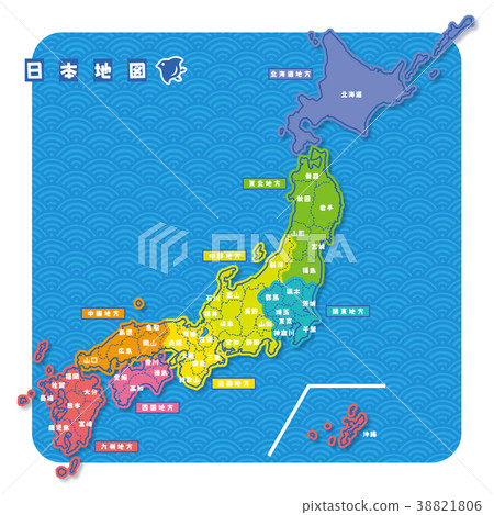 Japanese map regional coloring (Japanese) Japanese map regional coloring (Japanese) 38821806