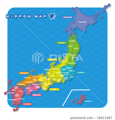 日本地圖區域著色 英文 插圖素材 圖庫