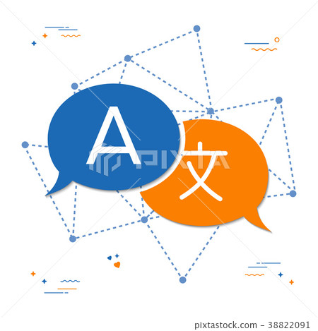 Language translation chat bubble concept 38822091