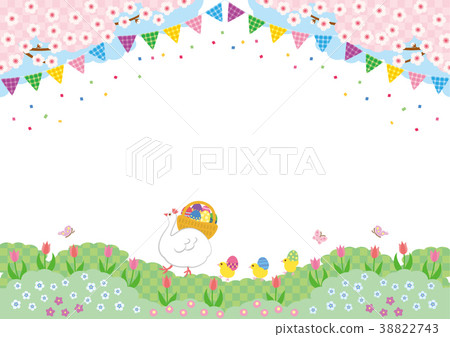 Material-Easter 1 (No Letter) Material-Easter 1 (No Letter) 38822743