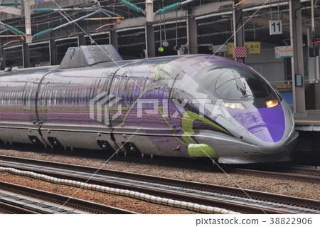Shinkansen 500 series TYPE 500 EVA V2 formation 38822906