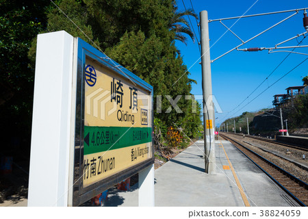 火車站月台火車月台Sakicho 38824059