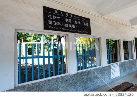 火車站月台火車月台Sakicho 38824126