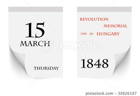 National Holiday Calendar Hungary Vector National Holiday Calendar Hungary Vector 38826187