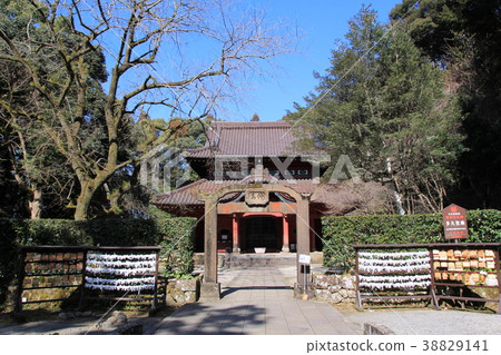 Taku Seirin (Taku City) Taku Seirin (Taku City) 38829141
