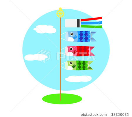    Carp streamer 38830085