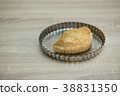 PASTRY ON RUSTIC ALUMINUM TRAY 38831350