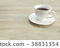 WHITE TEA CUP 38831354