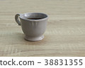 GREY TEA CUP 38831355