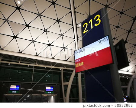 香港國際機場衛星終端 香港國際機場衛星終端 38832992