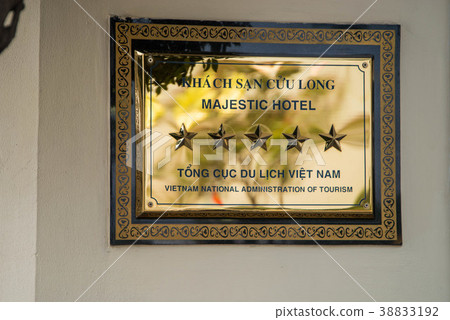 Majestic Hotel Saigon Majestic Hotel Saigon Ho Chi Minh City Vietnam 38833192