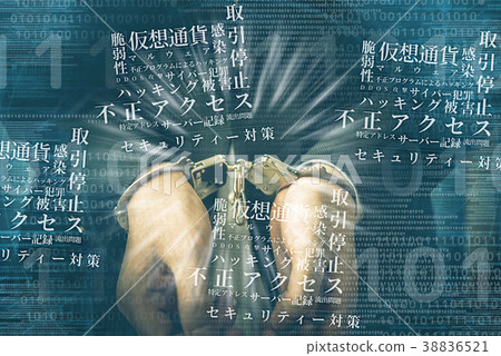 一名商人 38836521