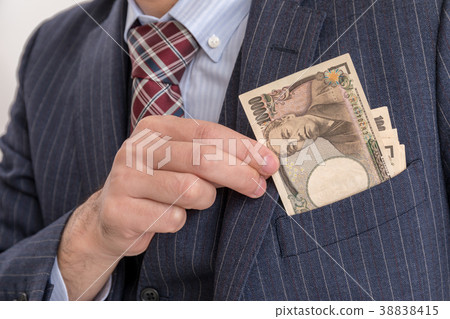 A man in a suit with a huge appeal for money 38838415