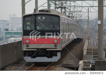 [JE]京葉205系列（本山手線車輛/原型） 38840855