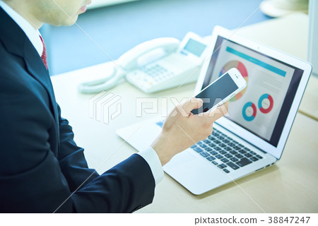 Businessman office Businessman office 38847247