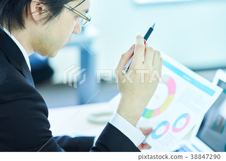 Businessman office Businessman office 38847290
