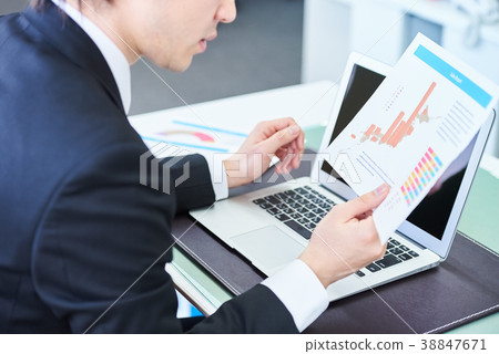 Business scene office businessman Business scene office businessman 38847671