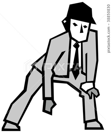 Leading businessman 38850830