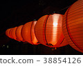 Red Chinese lanterns decoration for Chinese new ye 38854126