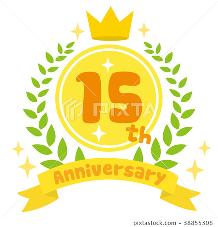 週年紀念15週年紀念材料 38855308