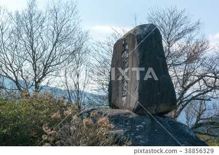 Toi城堡城堡(神奈川縣Yukawaramachi) Toi城堡城堡(神奈川縣Yukawaramachi) 38856329