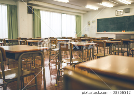 A school 38866512