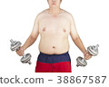 Asian fat man exercising holding dumbbell isolated 38867587